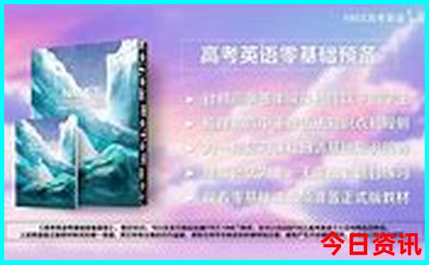 广州一日游最佳去处自由行攻略