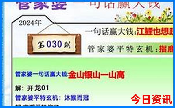 大连旅游景点儿最好的是哪?