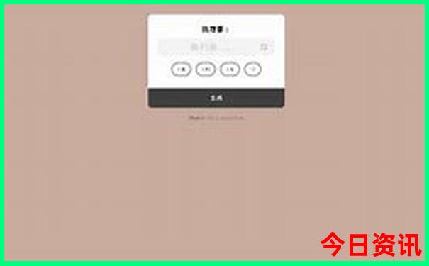 目前中国最热的城市