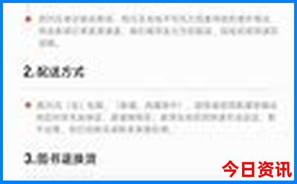省内好玩的旅游景点推荐